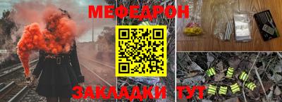 героин Кулебаки