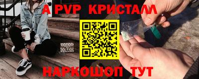 героин Кулебаки