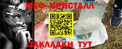 героин Кулебаки