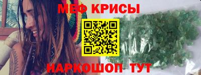 героин Кулебаки