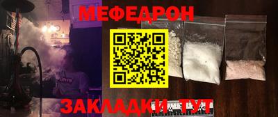 героин Кулебаки