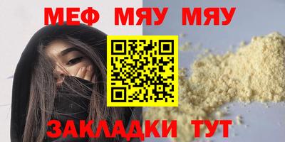 героин Кулебаки