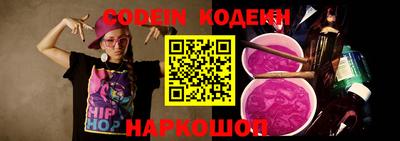 героин Кулебаки