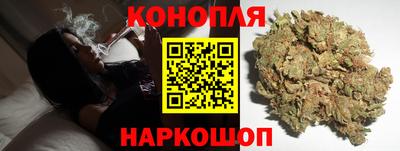 гидра Кунгур