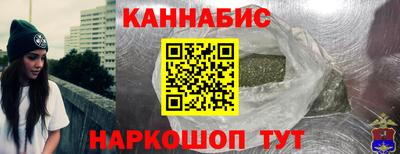 героин Кулебаки