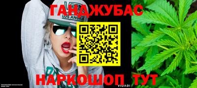 героин Кулебаки