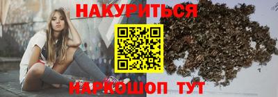 героин Кулебаки