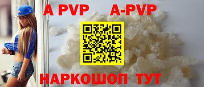 героин Кулебаки