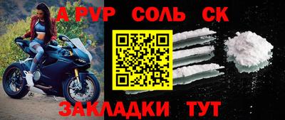 каннабис Кумертау