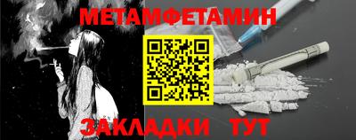 героин Кулебаки