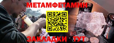 героин Кулебаки