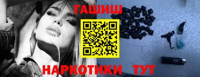 каннабис Кумертау