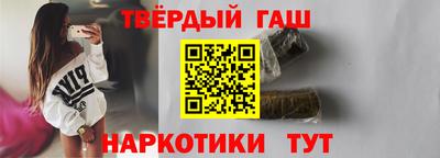 героин Кулебаки