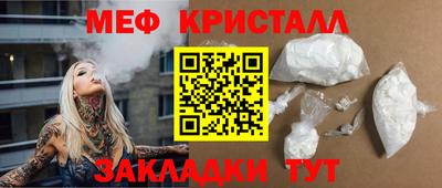 героин Кулебаки