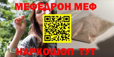 каннабис Кумертау