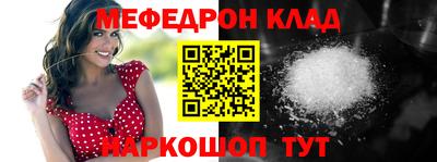 каннабис Кумертау