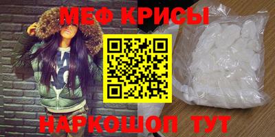 каннабис Кумертау