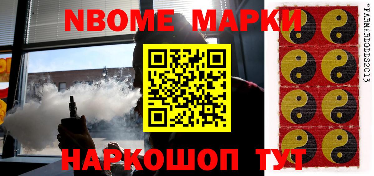 Лсд 25 экстази кислота Ярославль